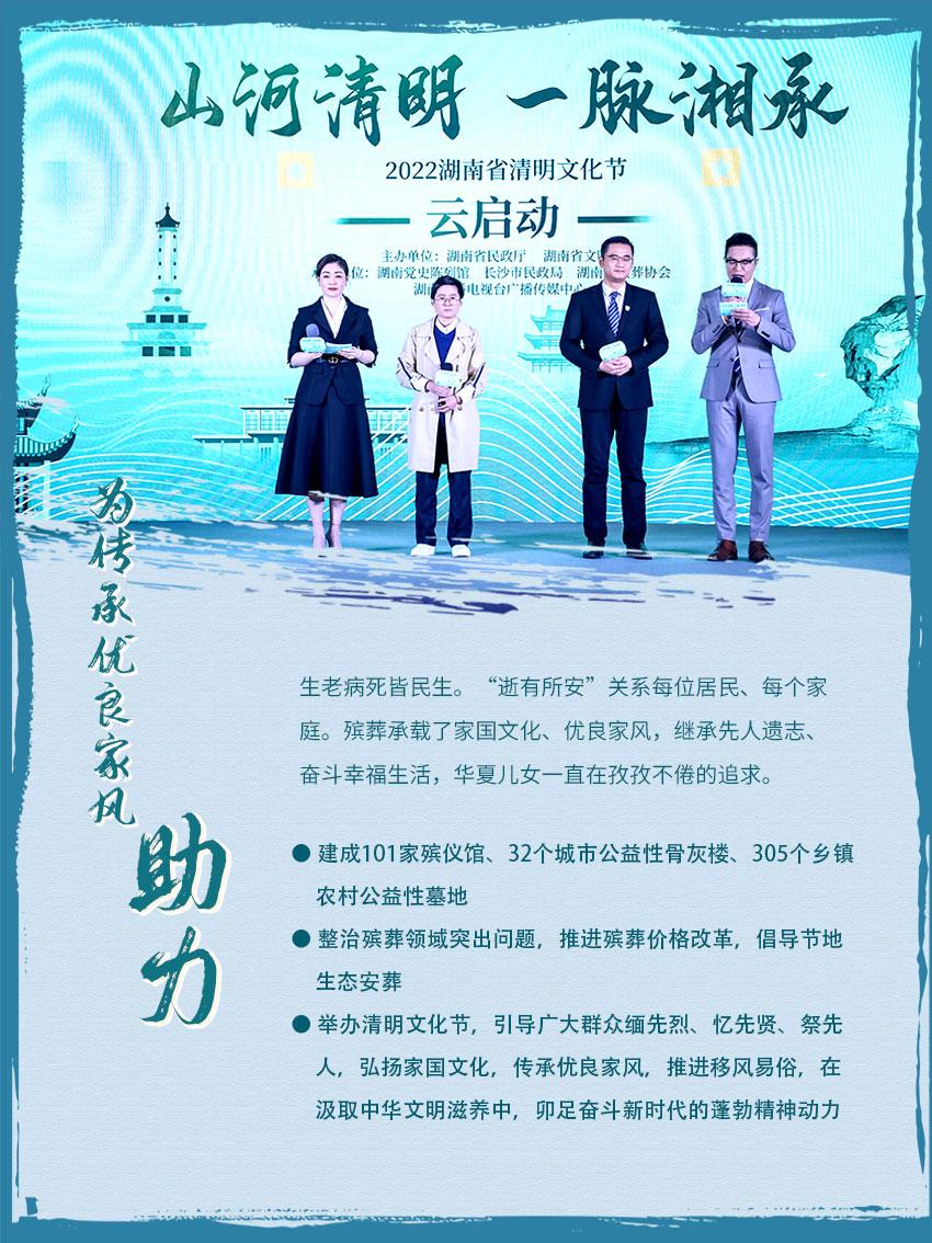 湖南民政2025在河北招9类吗，湖南民政河北招生信息揭秘，2025年涵盖九大类别招生？