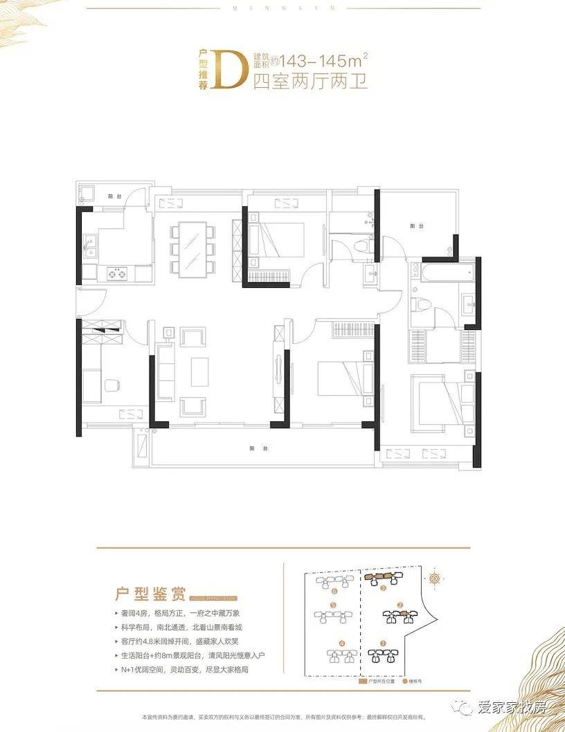 最新版牛头乐园，最新版牛头乐园介绍与体验