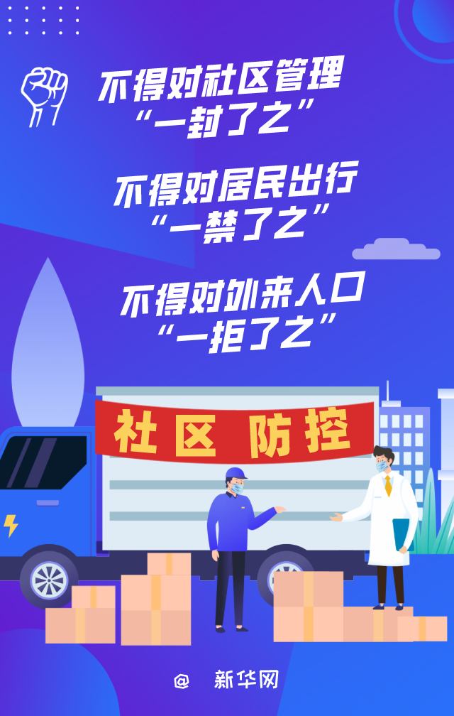 太原市2025中考志愿填报指南，如何做出明智的选择，太原市2025中考志愿填报攻略，如何做出明智选择