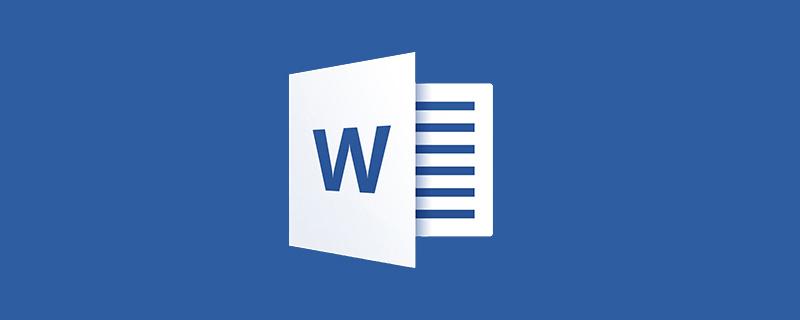 wordformac最新版，Word for Mac最新版功能介绍