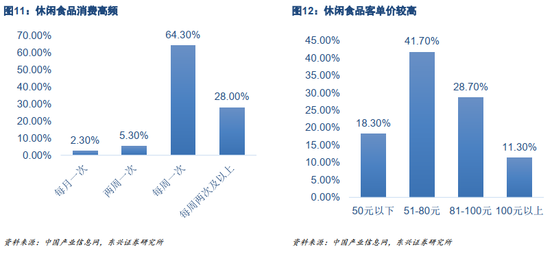 北海华润最新信息全面解读，引领未来的发展与变革，北海华润最新信息全面解读，引领未来发展新篇章