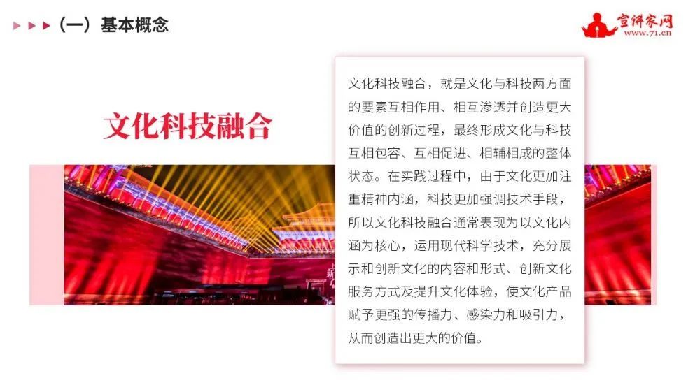 独家揭秘，左奇函台历路透2025——未来科技与文化的融合之作，独家揭秘，左奇函台历2025——科技与文化的融合巨献