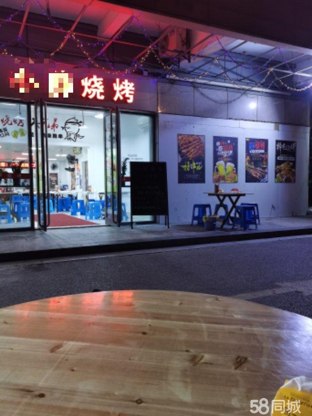 长垣烧烤店转让最新消息，长垣烧烤店转让最新动态报道