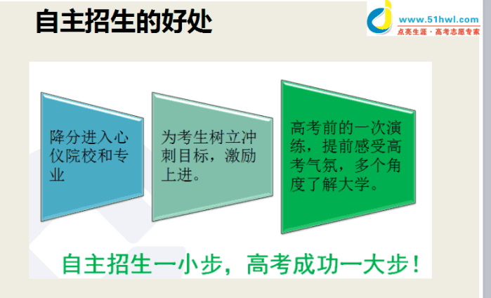 兖州瑞幸最新招聘信息全面更新，职业发展的理想选择，兖州瑞幸最新招聘信息更新，职业发展的理想选择，等你来挑战！