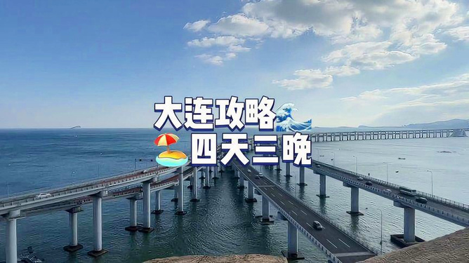 军港解锁攻略最新版，军港解锁攻略最新版详解