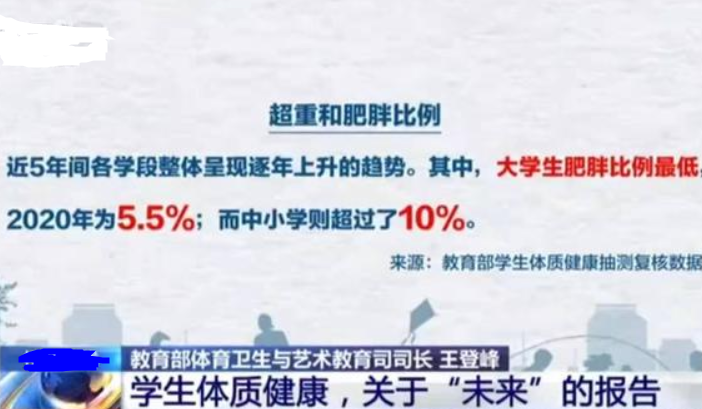 河南体考内容2025年全新解读，未来体育高考的变革与挑战，河南体考内容全新解读，未来体育高考的变革与挑战（2025年展望）