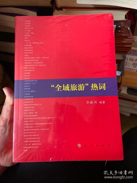 关于2025政治书是否已经出版的全面解读，全面解读，2025政治书出版情况分析