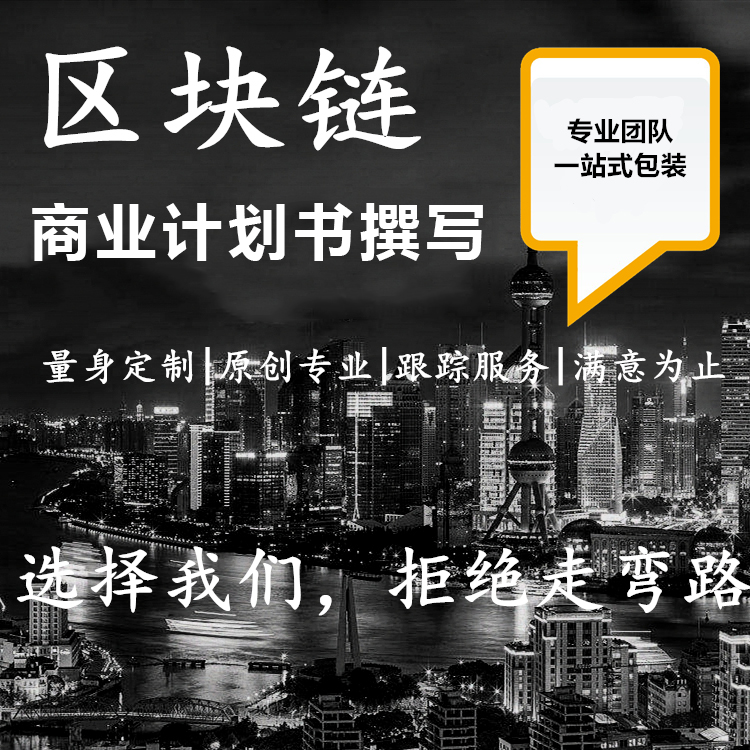 钱包交易最新信息，深度解析行业趋势与发展动态，钱包交易最新动态解析，行业趋势与发展洞察