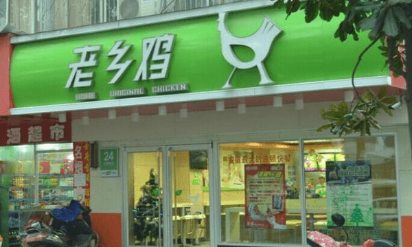 河南西饼屋排行榜最新，河南西饼屋最新排行榜揭晓