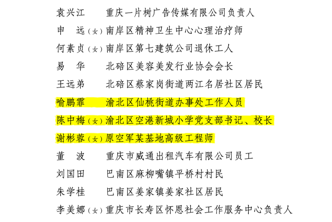 新冠肺炎的国内最新消息，全面解读疫情最新动态与防控进展，新冠肺炎最新动态解读，疫情防控进展与最新消息概述