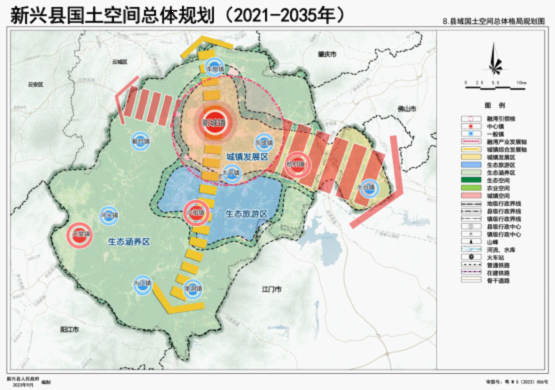 2025年全椒土地征收规划，全椒县土地征收规划展望至2025年