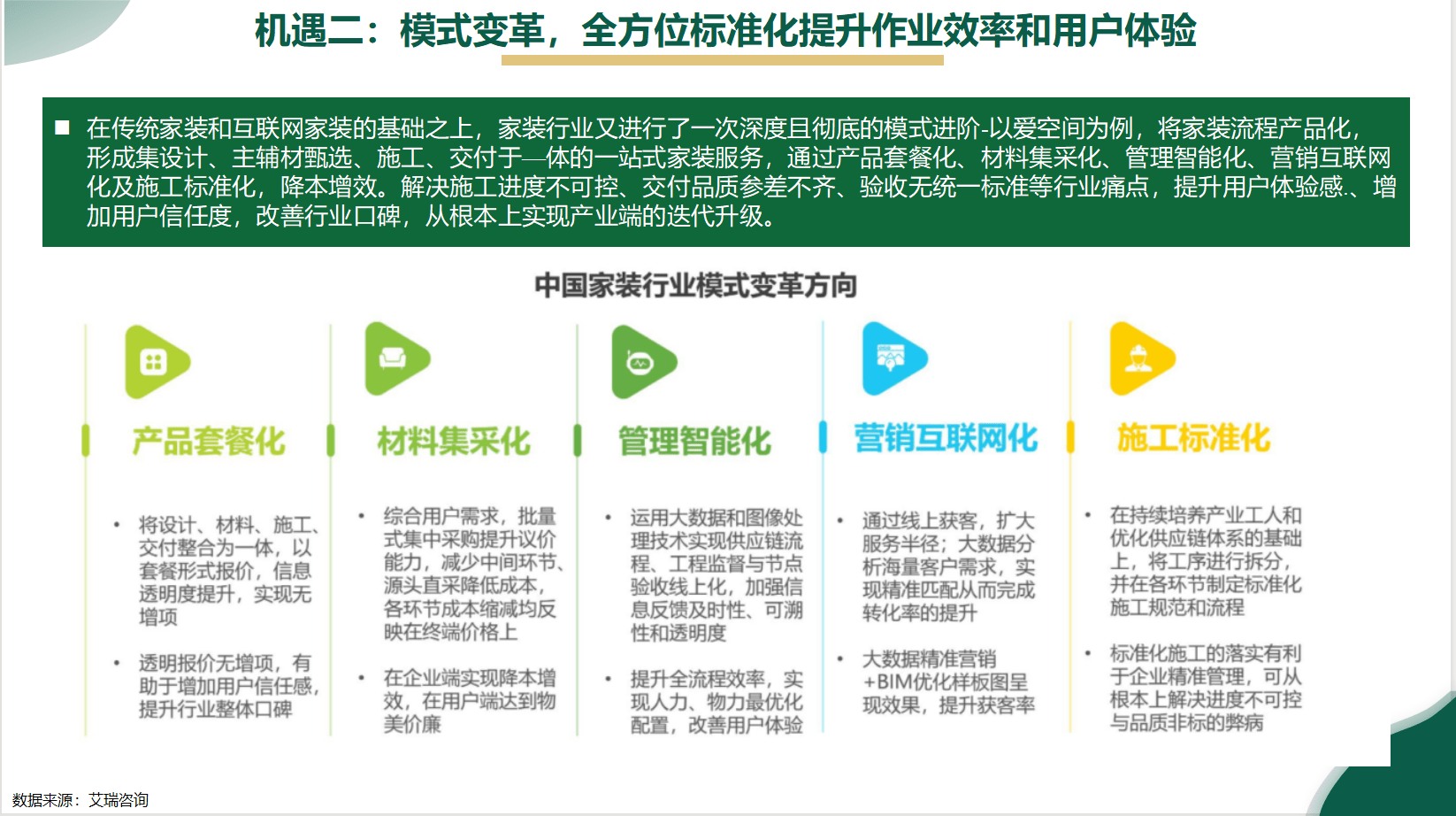 电脑牌子排行最新，深度解析当下电脑市场的前几名品牌，当下电脑市场深度解析，最新电脑品牌排行TOP榜