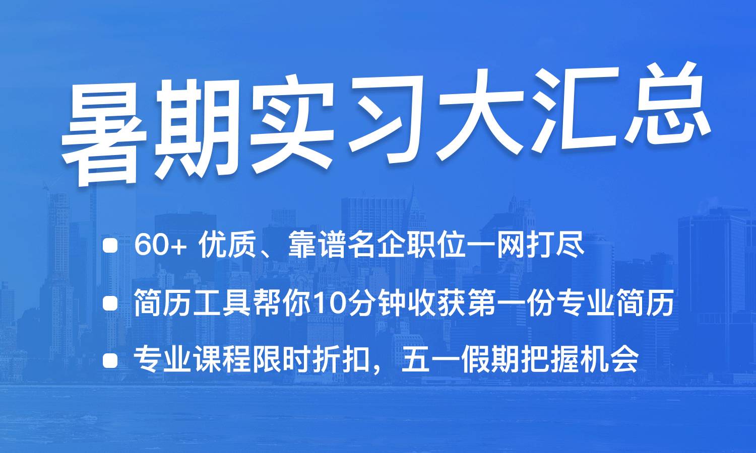 滕州招聘网最新招聘船员，滕州招聘网，最新船员招聘信息