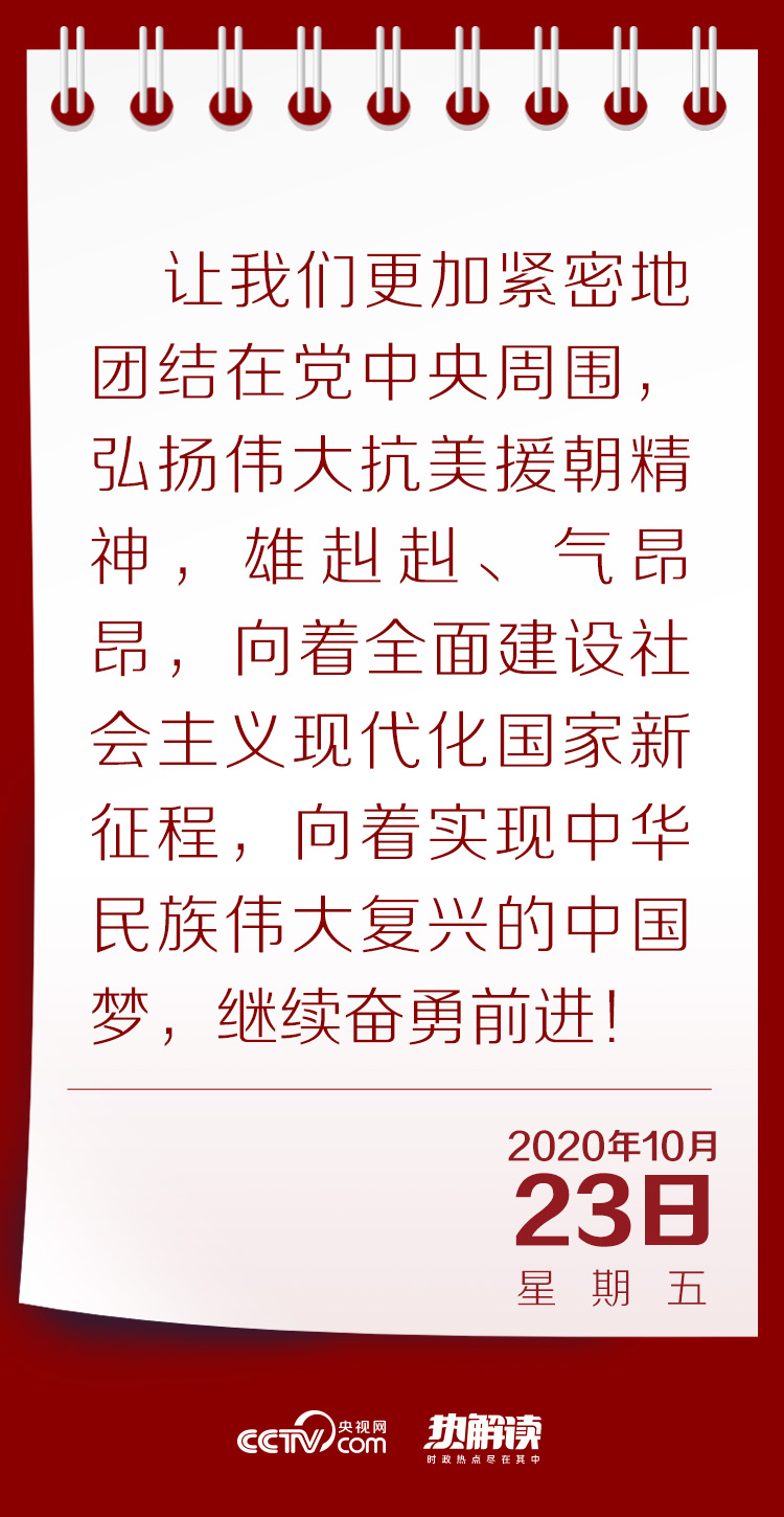 克拉玛依最新歌词，克拉玛依最新歌词解读