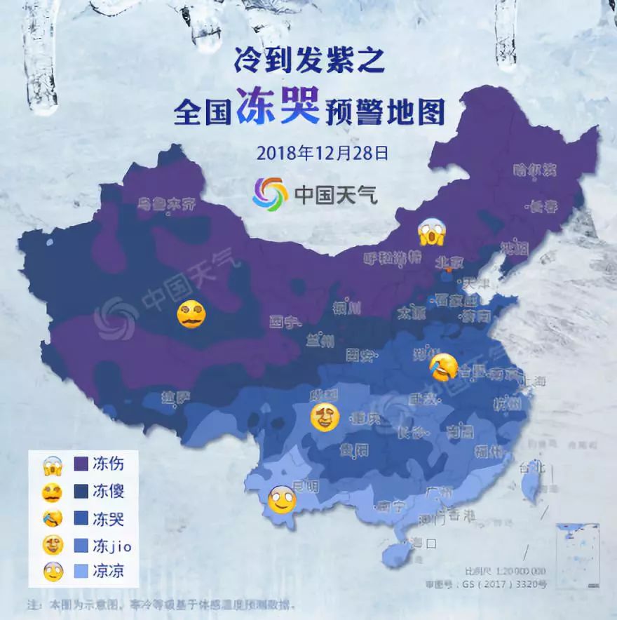 2025湘潭什么时候会下雪，湘潭天气预报，预测2025年湘潭的雪季时间