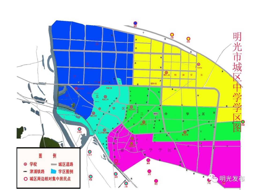 明光北城最新信息全面解析，城市发展的前沿动态，明光北城最新发展动态全面解析，城市前沿发展展望