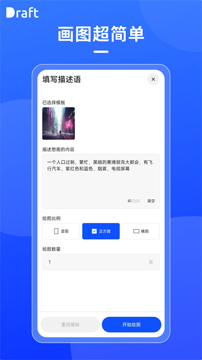 ai软件下载最新版，AI软件最新版下载指南