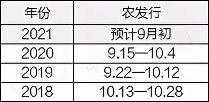 翔安男装最新招聘信息全面更新，职业发展的理想选择，翔安男装最新招聘信息更新，职业发展的理想选择门户