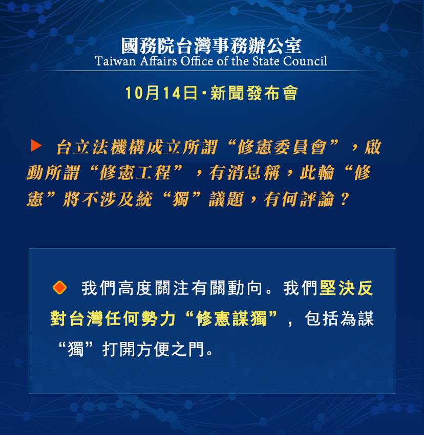 台湾新闻时评最新报道，观察与分析，台湾新闻时评最新报道，深度观察与分析