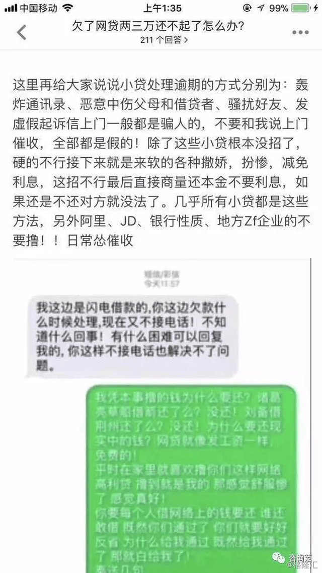 关于当前年份是否可以借钱的探讨 —— 以2025年为视角，2025年借款环境分析，探讨借款的可行性及展望