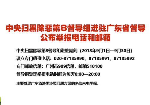 深度解读2025年广东一户一宅政策，重塑乡村居住新格局，深度解读广东一户一宅政策，重塑乡村居住格局，展望2025年变革