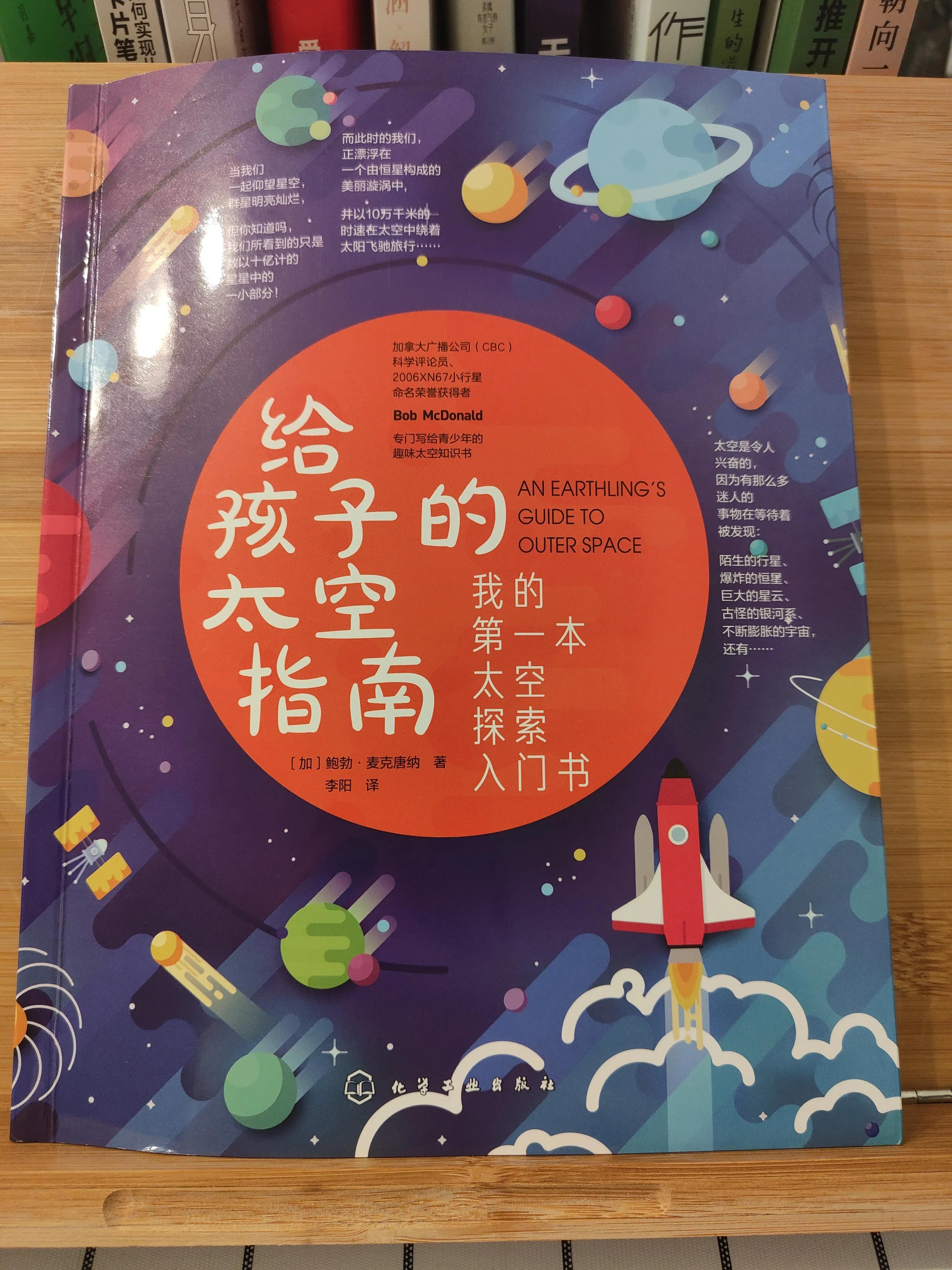 探索最新科技，5.0官方最新版应用指南，探索最新科技，5.0官方最新版应用指南手册