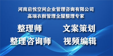 郑州顺德招聘网最新招聘信息全解析，郑州顺德招聘网最新招聘信息全面解读