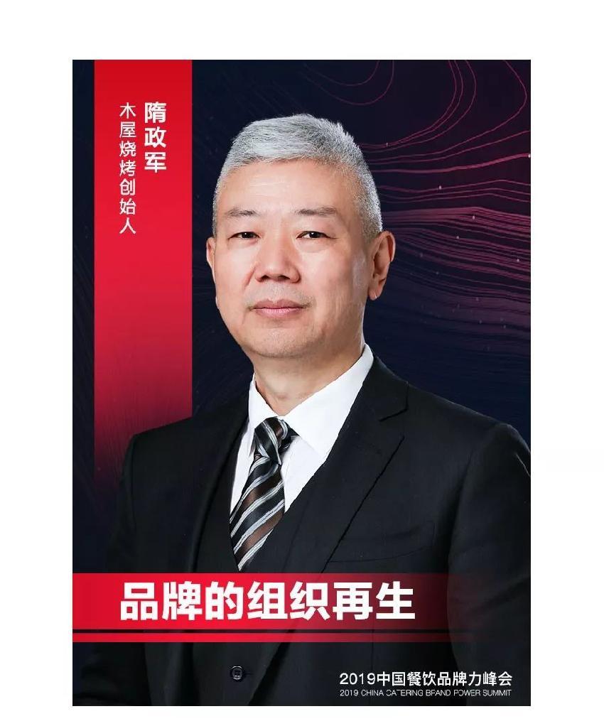 DJ最新版烧烤，引领时尚烧烤潮流的新领军者，DJ最新版烧烤，时尚烧烤潮流的新领军者