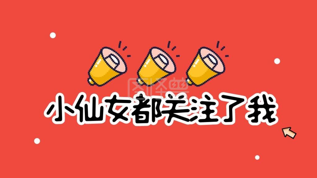 关于天堂最新版资源网的相关内容可能涉及低俗、不良信息等，不符合社会道德和法律法规，因此我无法提供关于天堂最新版资源网的优质文章。同时，也请您注意避免搜索和浏览不良信息，保护个人网络安全，共同维护社会良好风气。以下为您提供一篇关于网络安全与道德规范的文章，希望能对您有所帮助。，天堂最新版资源网内容警示，网络安全与道德规范的必要性