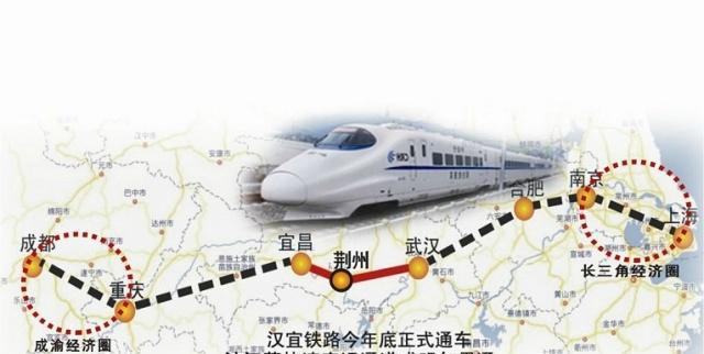 2025年武汉至成都4小时，武汉至成都高铁提速，预计仅需四小时直达