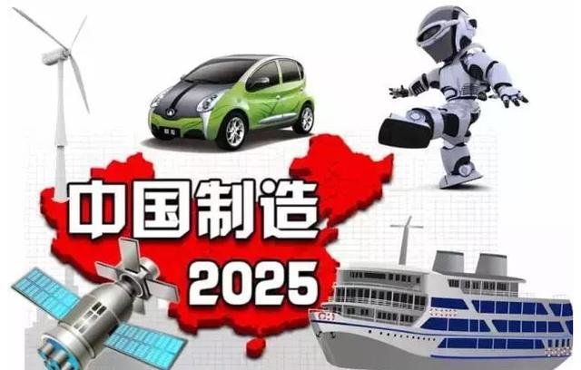 2025搬迁的国有企业，国有企业搬迁计划，迈向未来的步伐