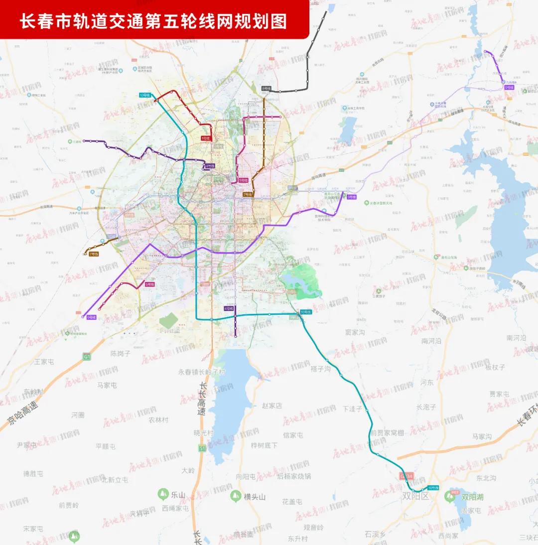 长春地铁5号线最新消息，长春地铁5号线最新进展揭秘