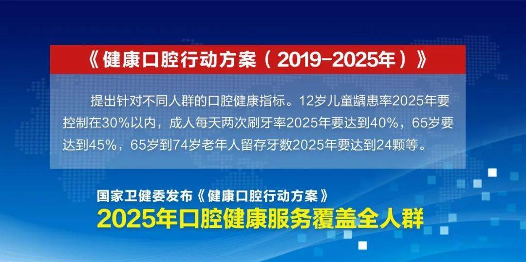 广东一胎补贴金2025发放标准详解，广东一胎补贴金2025年发放标准全面解析