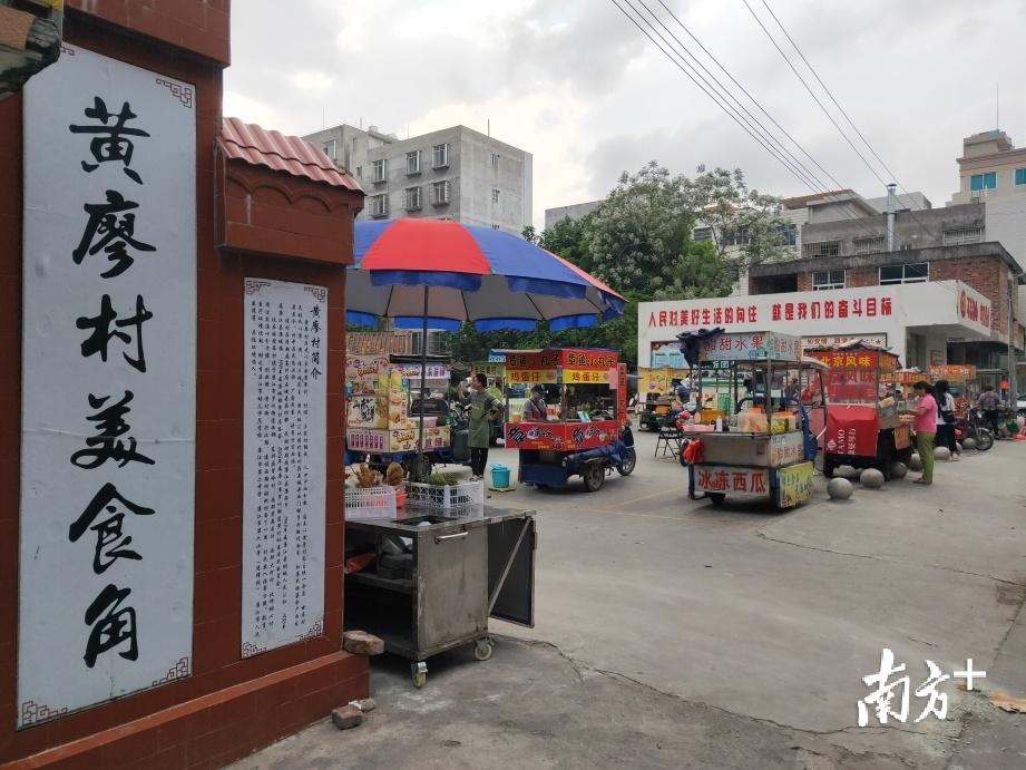 枫桥大街美食排行榜最新，探寻风味独特的美食之旅，枫桥大街美食探秘，最新排行榜，独特风味之旅