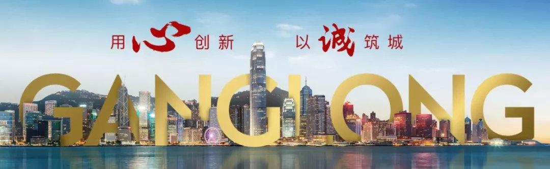 洛阳2021最新招聘，洛阳2021最新招聘启事