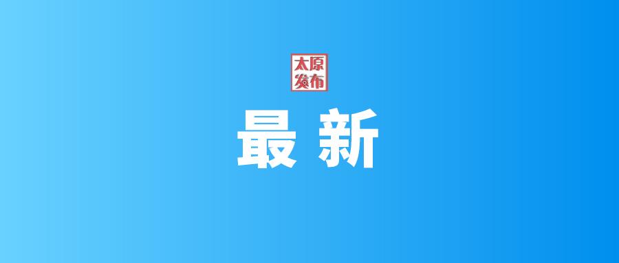 最新纠纷新闻播报范文，最新纠纷新闻实时播报