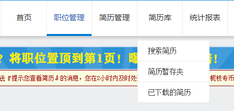 最新常平招工信息查询——一站式解决你的求职需求，常平招工信息查询，一站式满足求职需求