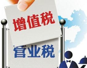 简阳市最新招聘信息，简阳市最新招聘信息概览——金融业、制造业、信息技术、教育培训、服务业职位全面解析