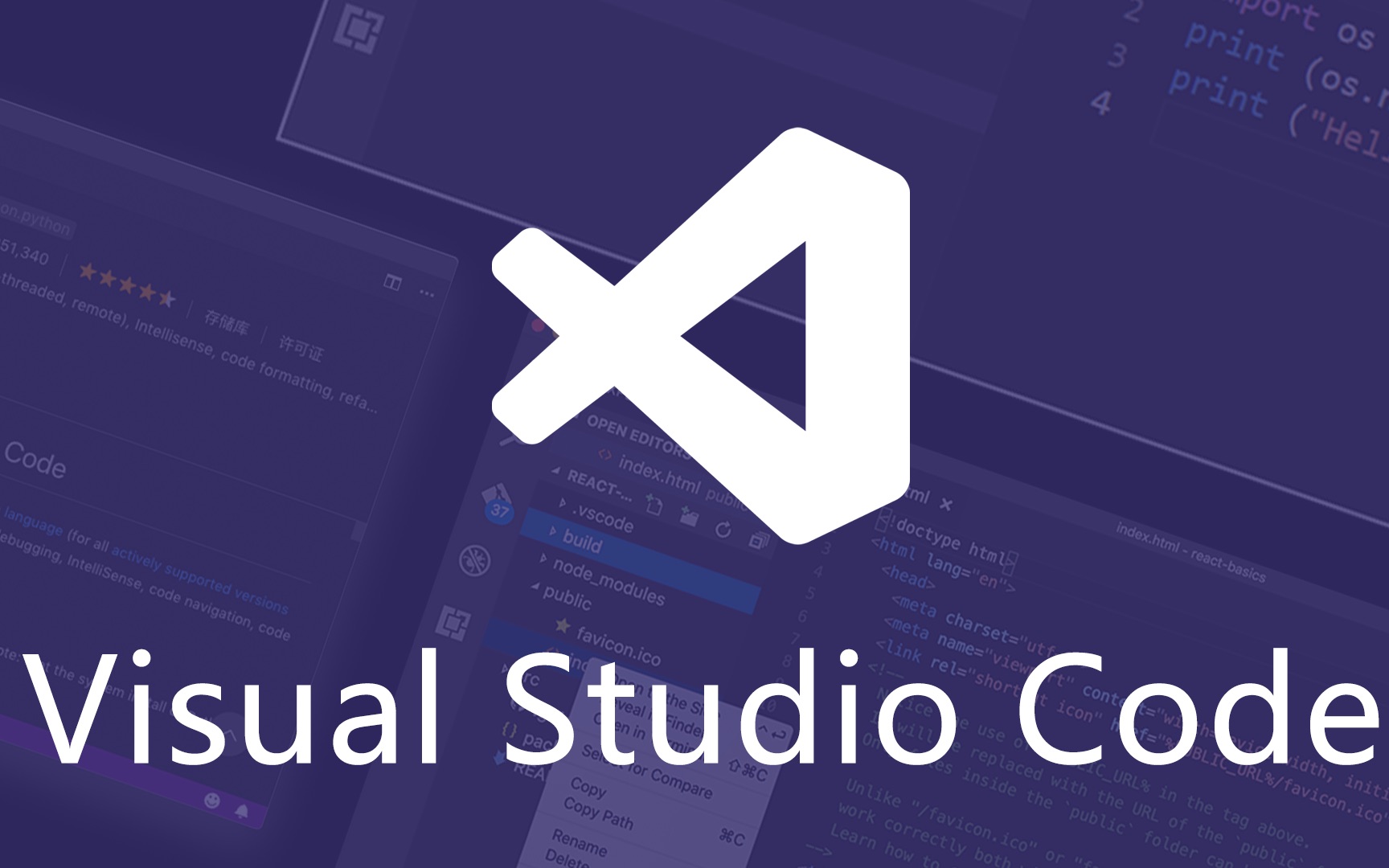 visualstudiocode最新版，Visual Studio Code最新版功能概览