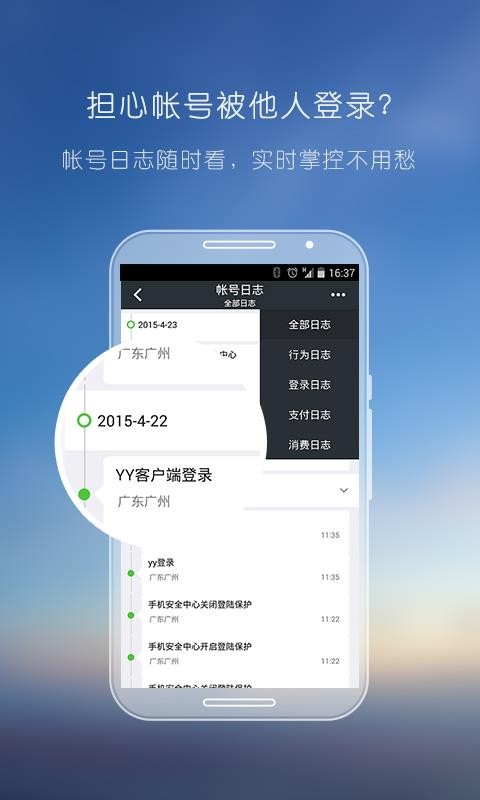 yy购app下载最新版，YY购APP最新版下载