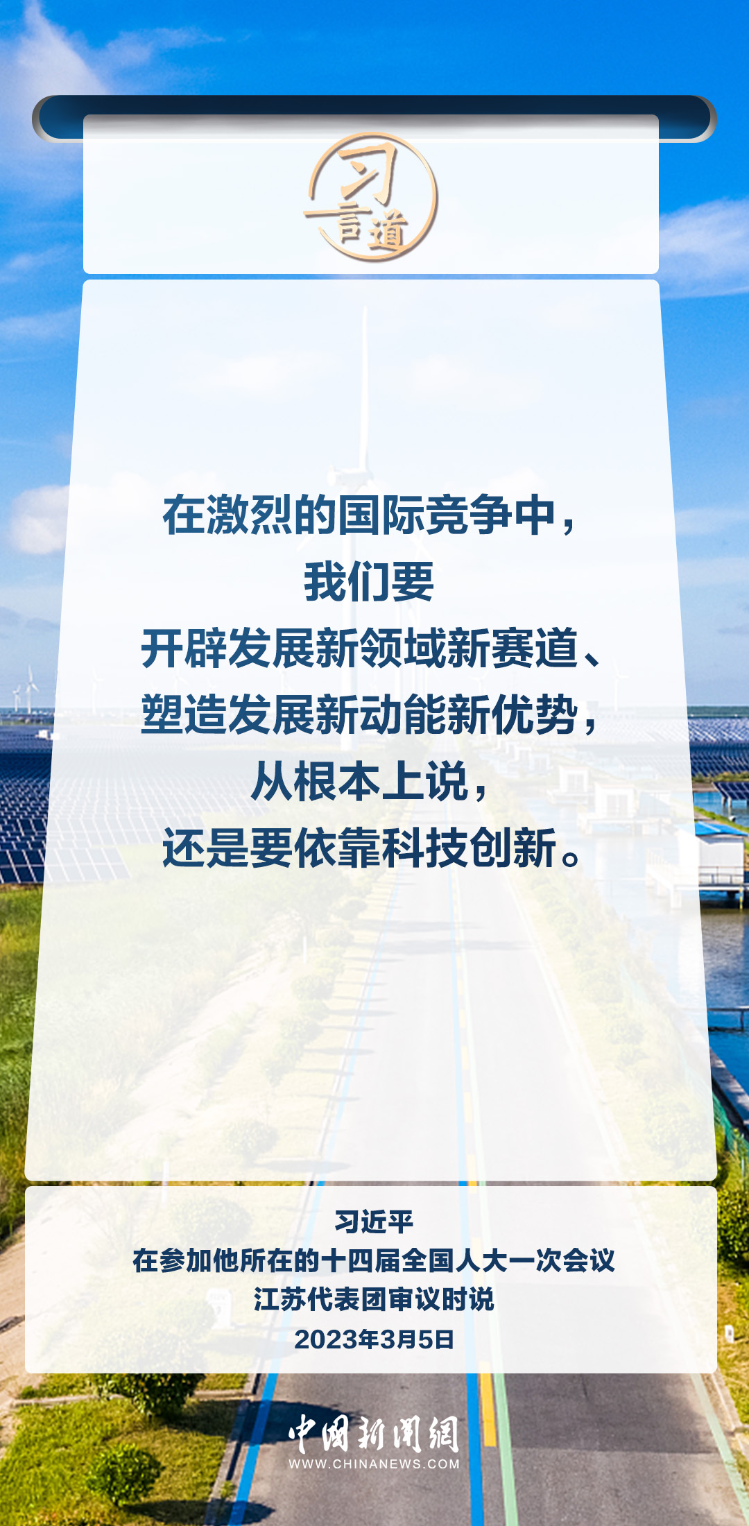 最新版的钻头人，技术革新与未来展望，技术革新下的钻头人，最新进展与未来展望