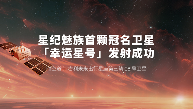 本月最火热歌榜第一名2025，2025本月最火热歌榜第一名揭晓