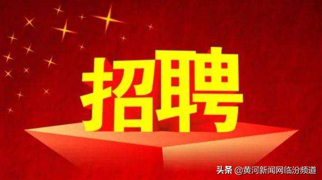 招工信息招残疾人2025年，招工信息，残疾人就业机会开放至2025年