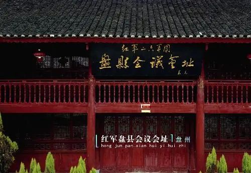 张家寺最新新闻报道，展现历史与现代交融的魅力，张家寺，历史与现代交融的魅力展现最新新闻报道