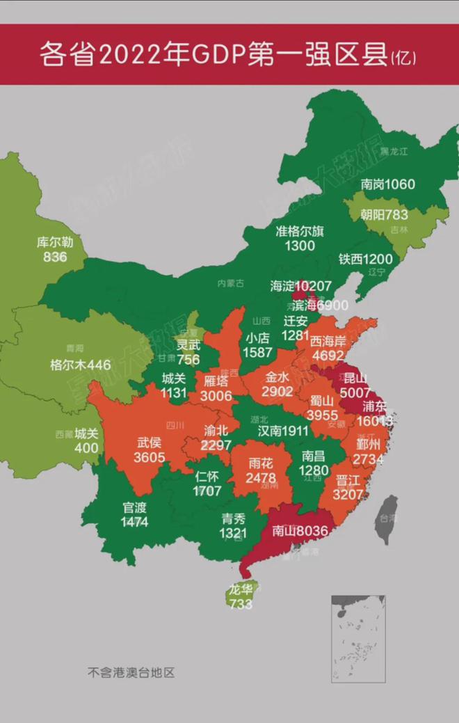 江苏展望，揭秘江苏县域经济崛起的蓝图——到2025年打造千亿县的新篇章，江苏县域经济崛起蓝图揭秘，到2025年打造千亿县的新篇章