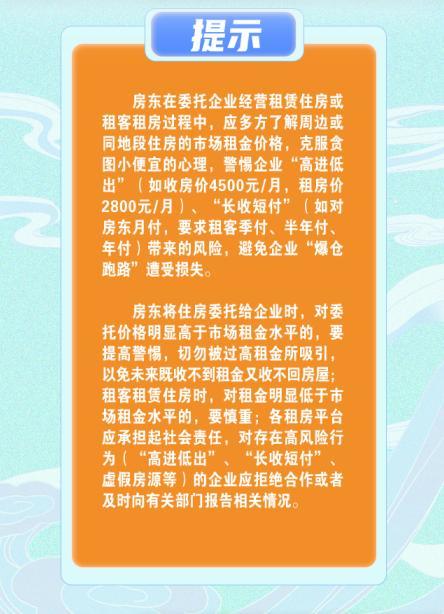 大悟最新租房子信息，全方位房源信息与租赁指南，大悟全方位房源租赁信息及指南，最新租房信息与指南解读