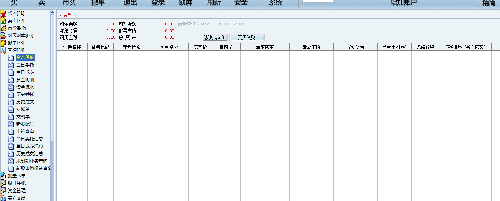 继续空仓的最新消息是，继续空仓的最新消息