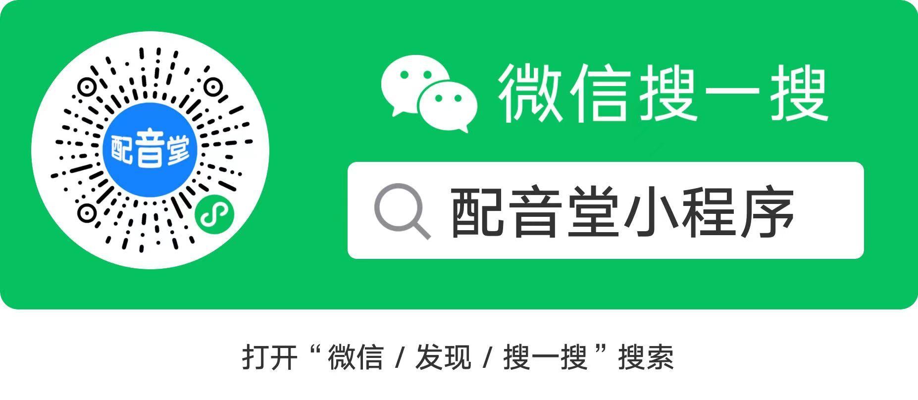 耒阳程序员招聘最新信息，掌握前沿技术，共创智能未来，耒阳最新程序员招聘信息，携手共创智能未来，掌握前沿技术！