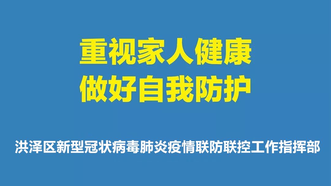 洪泽农场最新消息，洪泽农场最新动态报道