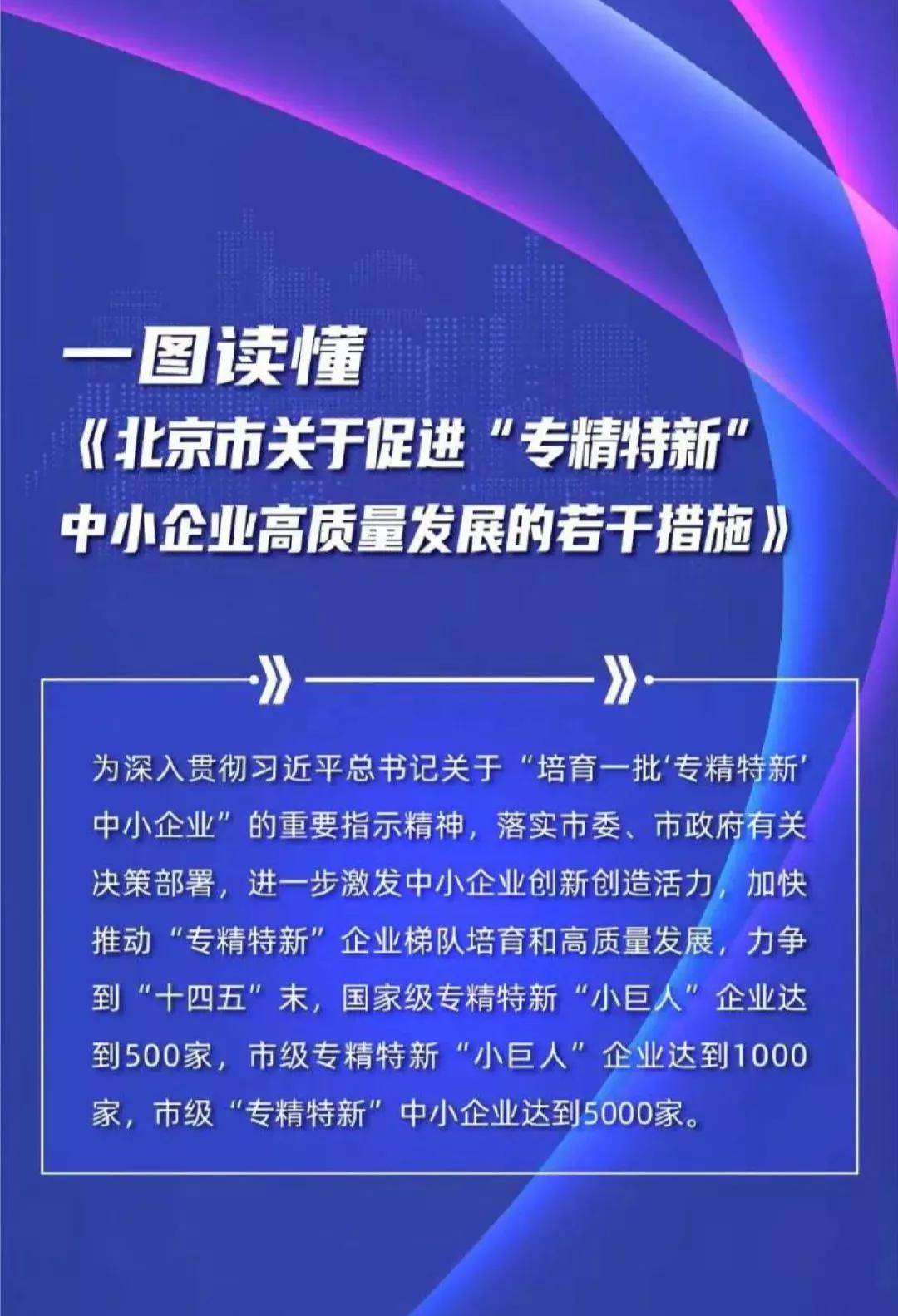 今晚澳门特马必中一肖·实效解读性策略